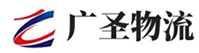 广州到镇坪县物流公司